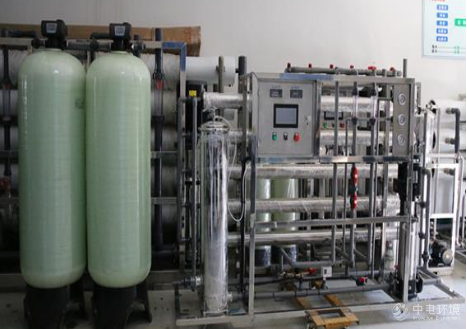 电子工业园区再生水关键技术及解决方案.png